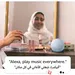 اسپیکر بلوتوثی هوشمند الکسا Echo Dot با امکان دستور دادن