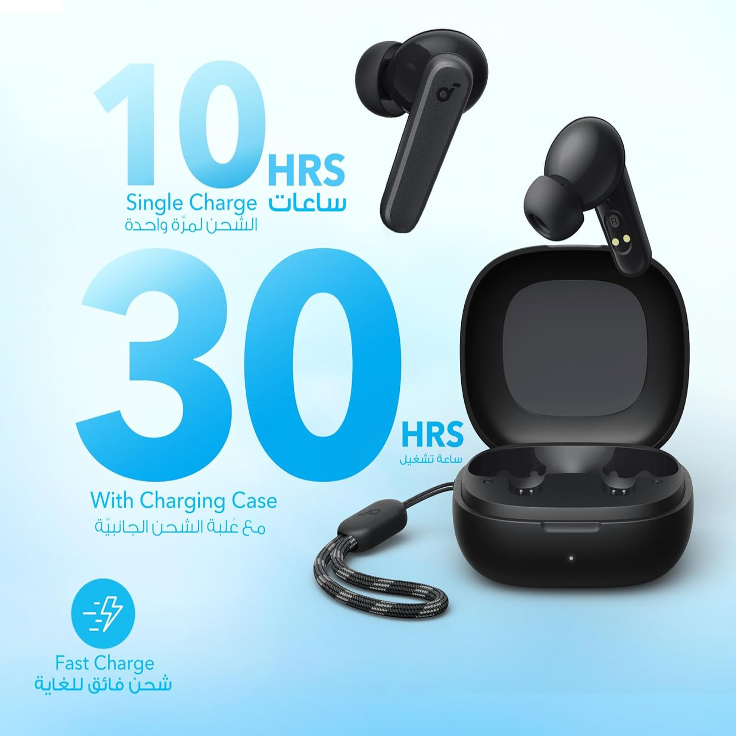 هدفون بلوتوثی 5.3 بیگ بیس با هوش مصنوعی Soundcore